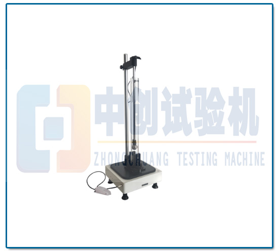 落球沖擊試驗機(jī)