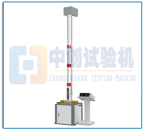 增強(qiáng)塑料電纜管落錘沖擊試驗機(jī)