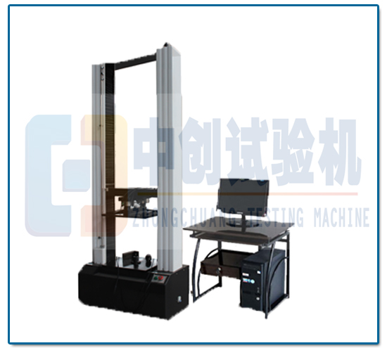 100kN微機控制環(huán)剛度試驗機