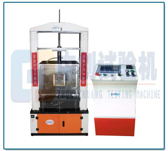 1000N高低溫彈簧疲勞試驗機(jī)