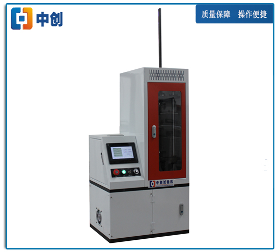 波紋管疲勞測(cè)試儀 主機(jī)