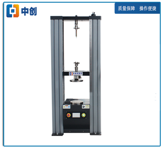 10kN-100kN微機(jī)控制彈簧拉壓試驗(yàn)機(jī)