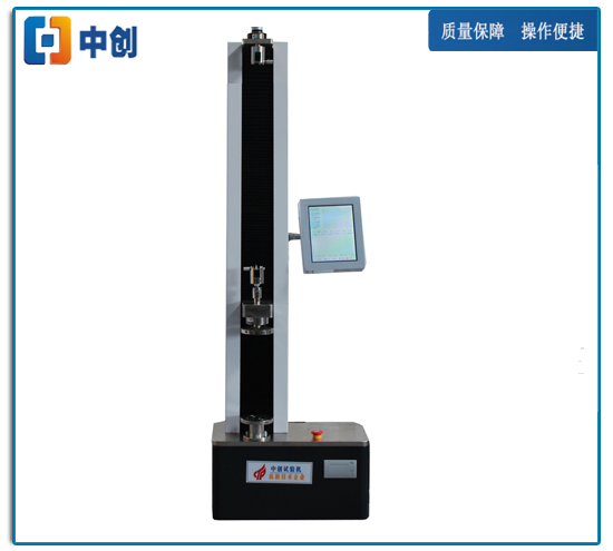 大空間彈簧拉伸試驗(yàn)機(jī) 單臂式結(jié)構(gòu)